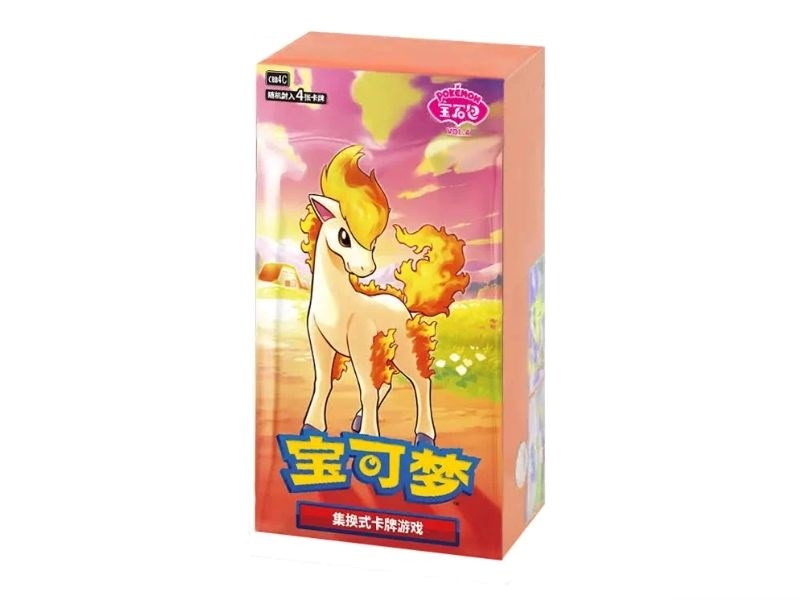 Pokémon: Gem Pack Vol. 4 – Booster Box Cinese – Edizione Esclusiva Sigillata