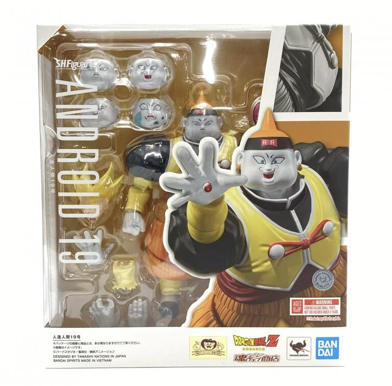 Dragon Ball Z: Android 19 – S.H. Figuarts Statua 13 cm – Bandai / Tamashii Nations – 91526