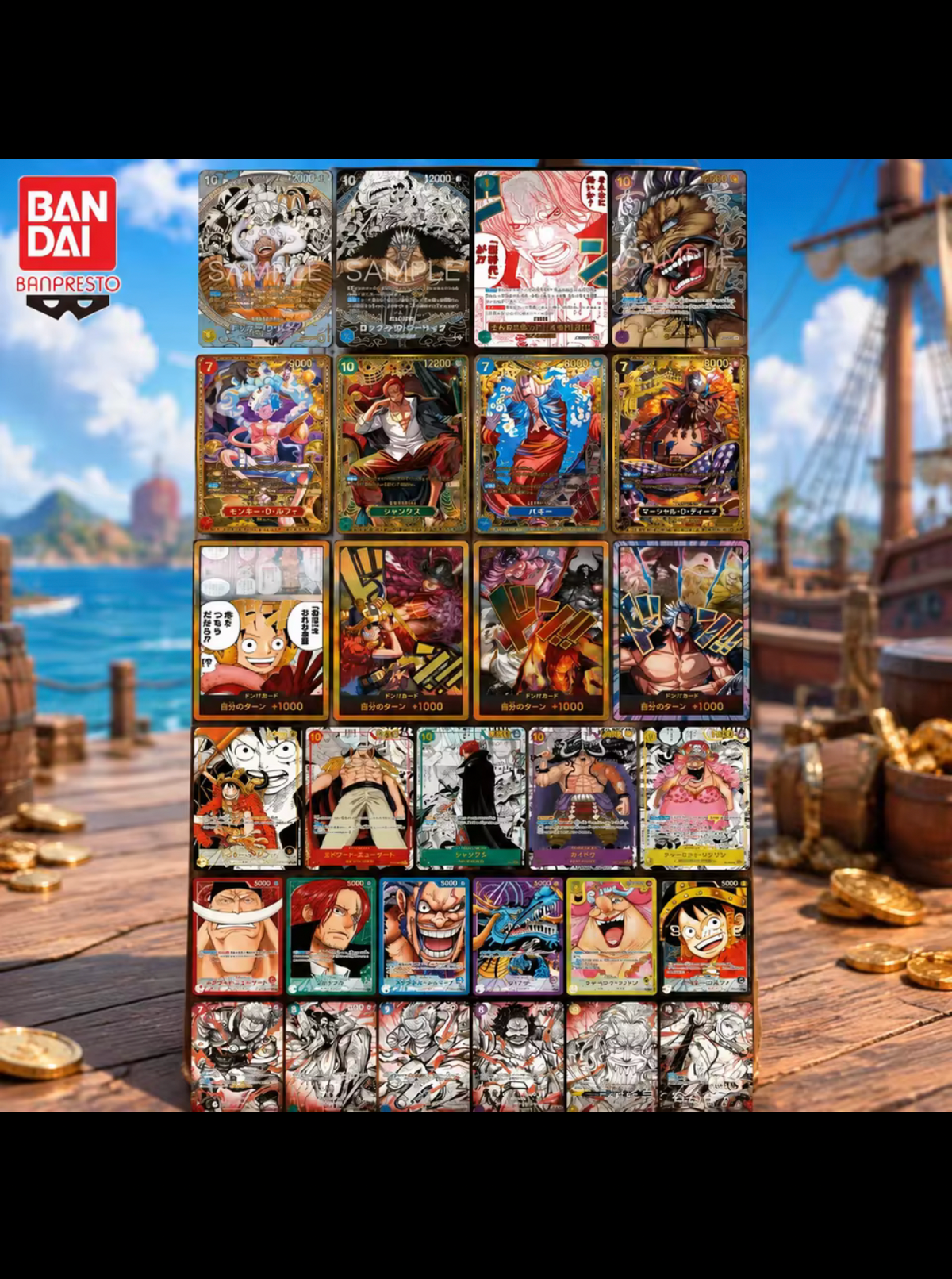 ONE PIECE OP-17 The World's Strongest Warriors JAP