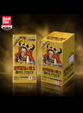 ONE PIECE OP-17 The World's Strongest Warriors JAP