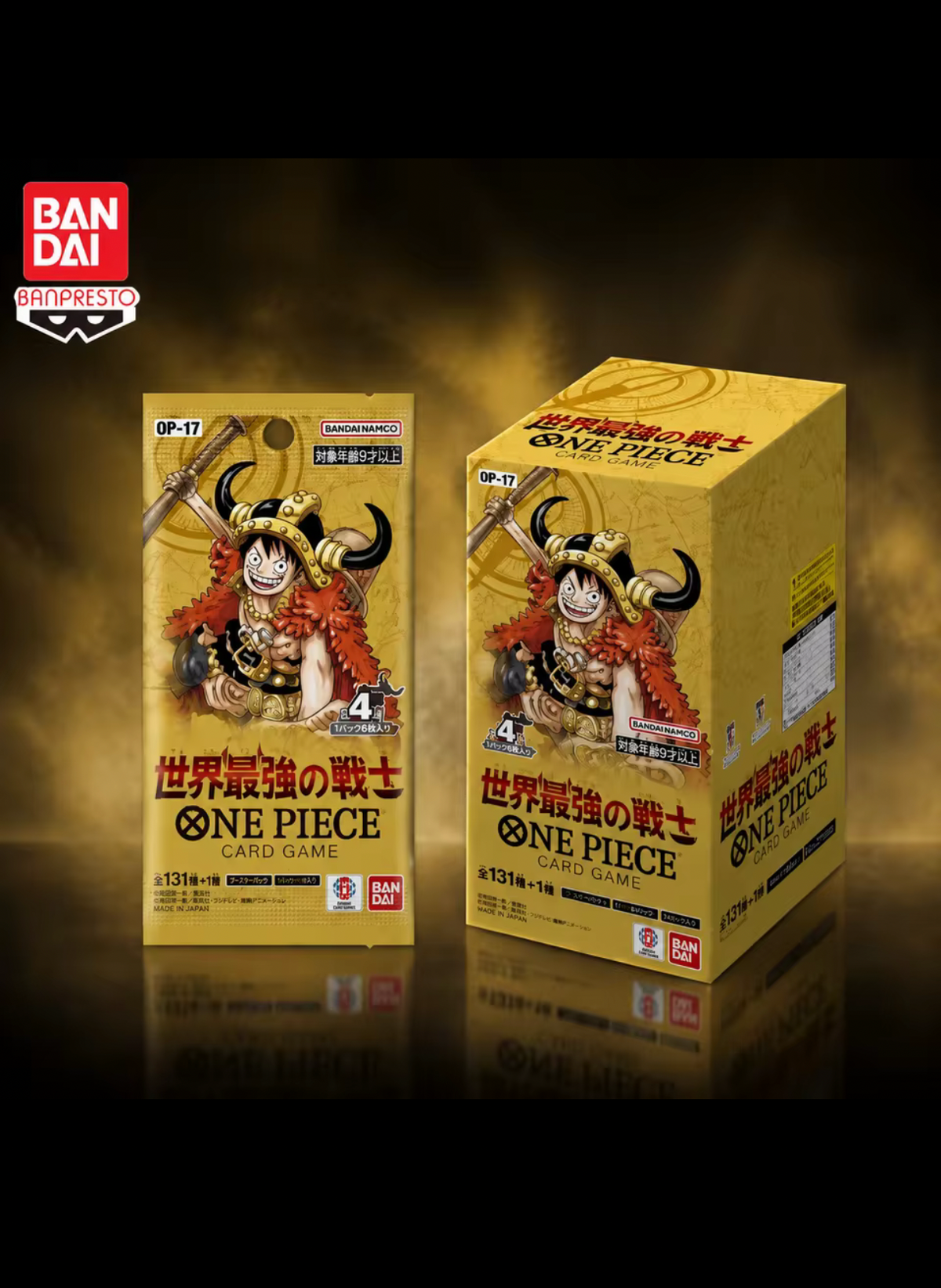 ONE PIECE OP-17 The World's Strongest Warriors JAP