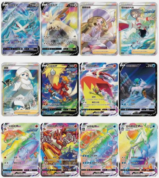 Pokémon TCG: Pikachu V‑UNION – Four-Sided Union Gift Box (Edizione Cinese CSEC)