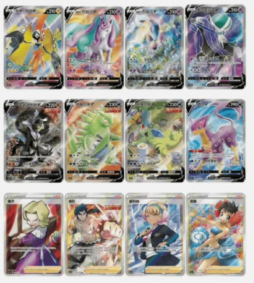 Pokémon TCG: Pikachu V‑UNION – Four-Sided Union Gift Box (Edizione Cinese CSEC)