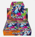 Pokémon- PSL Inferno X Mega M2
