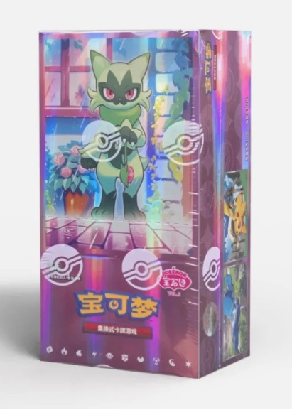 Pokemon Chinese Gem Vol 5 [CBB5] Booster Box (18 Packs)