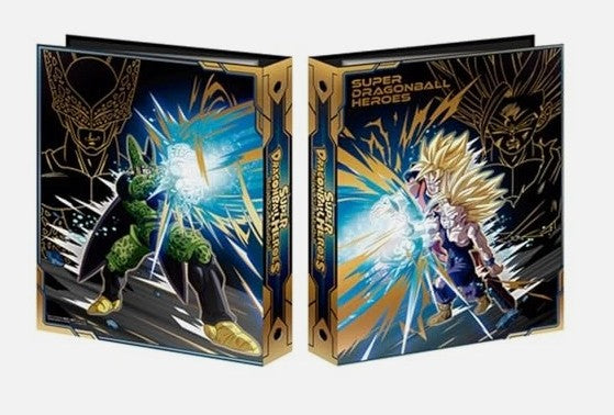 Super Dragon Ball Heroes: Cell – 9 Pocket Binder Set 13th Anniversary – Bandai (4570118189745)