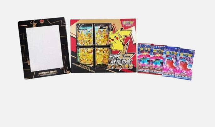 Pokémon TCG: Pikachu V‑UNION – Four-Sided Union Gift Box (Edizione Cinese CSEC)