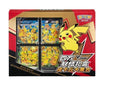 Pokémon TCG: Pikachu V‑UNION – Four-Sided Union Gift Box (Edizione Cinese CSEC)