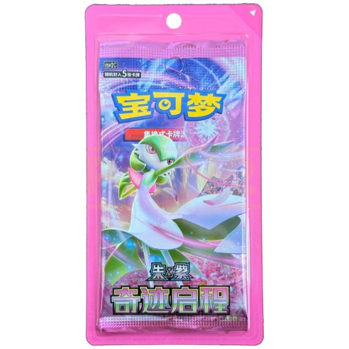 Pokémon Card Game – Miracle Journey Blister 1 Pack (CSV2C) – CHI