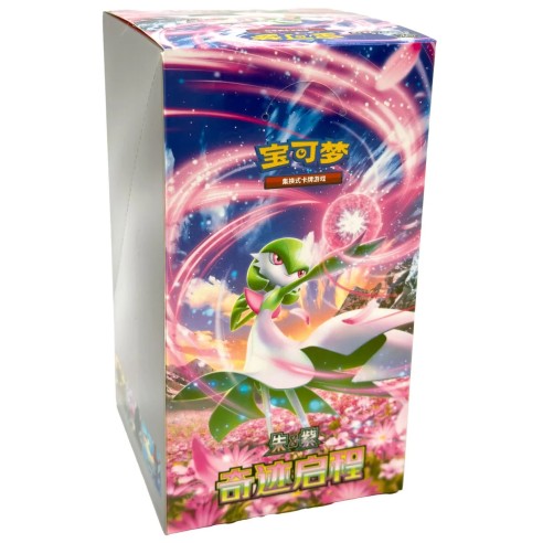 Pokémon Card Game – Miracle Journey – Slim Booster Box 24 Packs (CSV2C) – CHI
